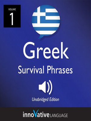 cover image of Learn Greek: Greek Survival Phrases, Volume 1